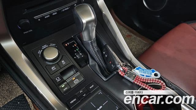 Lexus NX300h Supreme, 2017 9