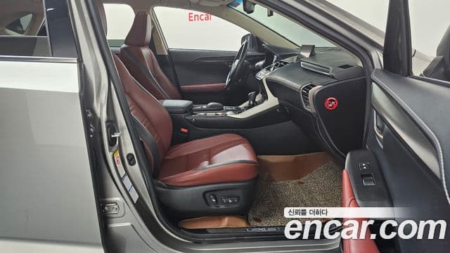 Lexus NX300h Supreme, 2017 11