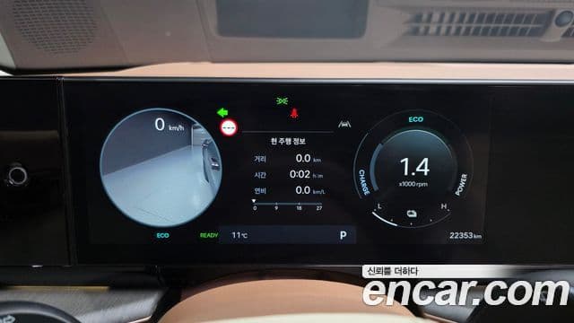 Hyundai Grandeur гибрид (GN7) Calligraphy, 2024 8