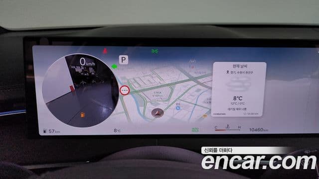 Genesis GV70, 2025 8