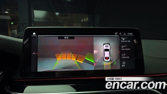 BMW 5시리즈 (G30), 2022 14