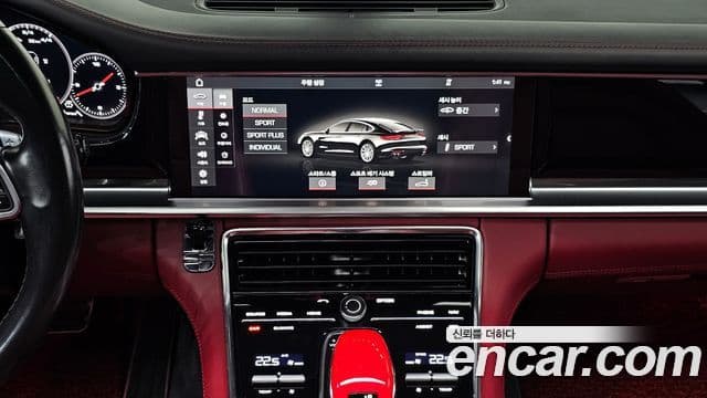 Porsche Panamera (971) 2.9 4S, 2018 13