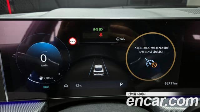 Hyundai Sonata D Edge(DN8) Exclusive, 2025 8