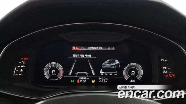 Audi A6 (C8) Premium, 2020 8