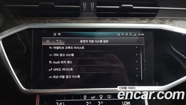 Audi A6 (C8) Premium, 2020 16