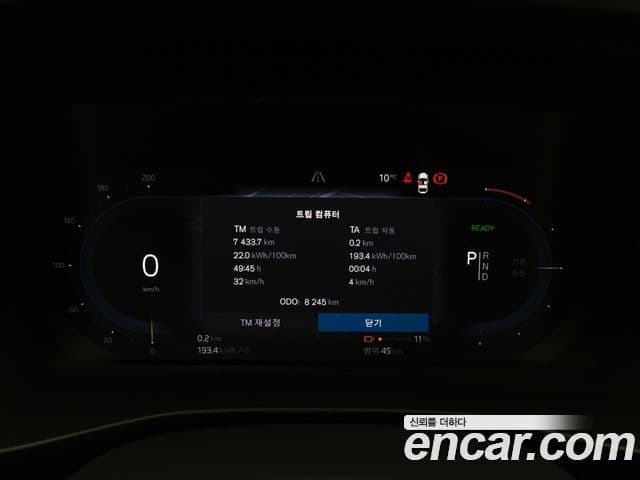 Volvo C40 Recharge twin Ultimate, 2024 8