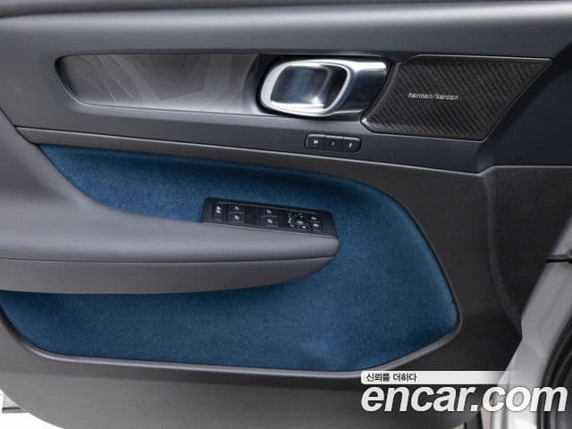 Volvo C40 Recharge twin Ultimate, 2024 15