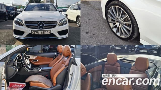 Mercedes-Benz C-класс W205 C200 кабриолет, 2018 1