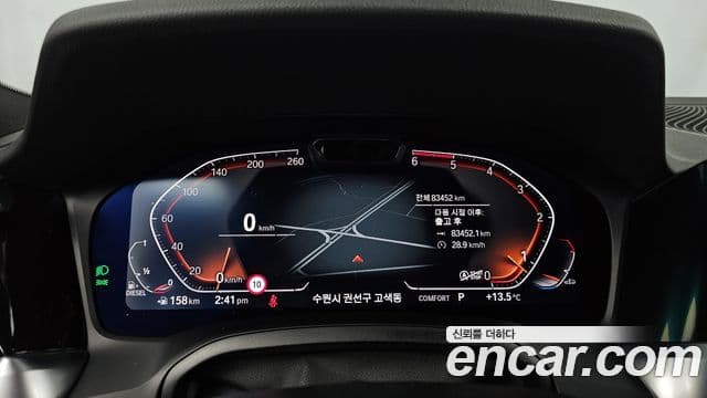 BMW 3시리즈 (G20) 320d M Sport, 2021 8