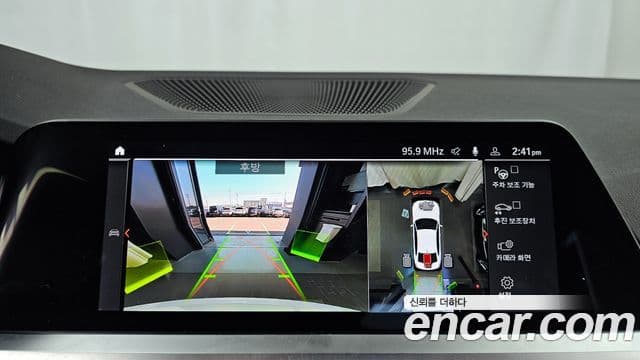 BMW 3시리즈 (G20) 320d M Sport, 2021 15