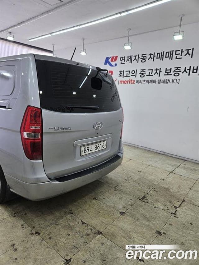 Hyundai Grand Starex Modern, 2017 3