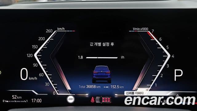 BMW X7 (G07) M60i xDrive first Edition 6인승, 2023 8