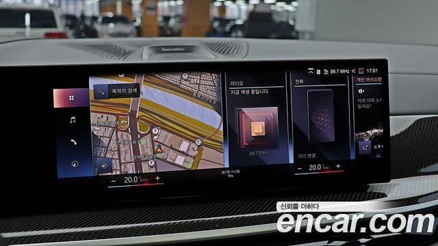 BMW X7 (G07) M60i xDrive first Edition 6인승, 2023 17