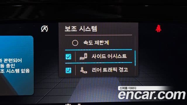 Volkswagen Гольф 8세대 Prestige, 2022 17