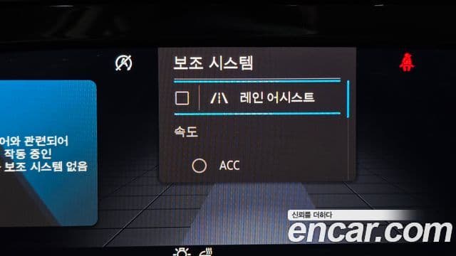 Volkswagen Гольф 8세대 Prestige, 2022 18