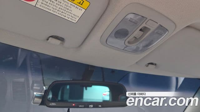 Kia Soul Cool, 2010 17