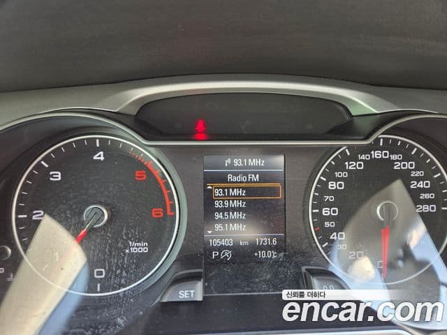 Audi New A4 B8, 2015 8