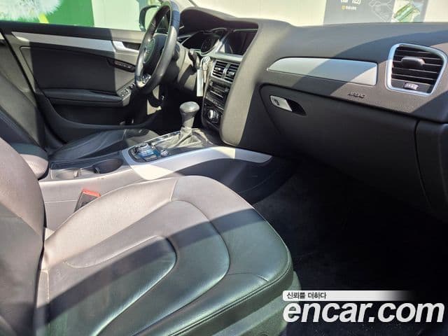 Audi New A4 B8, 2015 14