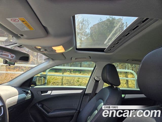 Audi New A4 B8, 2015 17