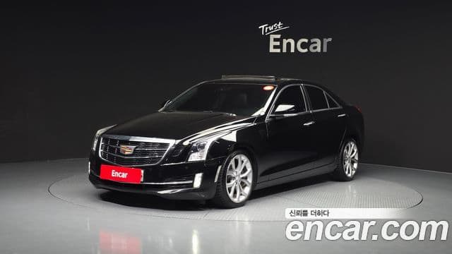 Cadillac ATS 1세대, 2017 1