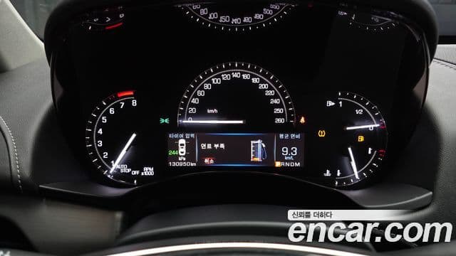 Cadillac ATS 1세대, 2017 8