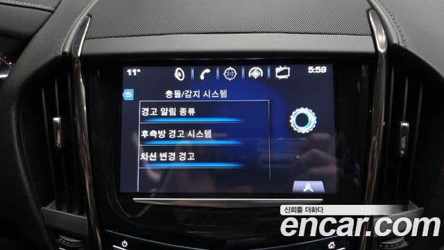 Cadillac ATS 1세대, 2017 16