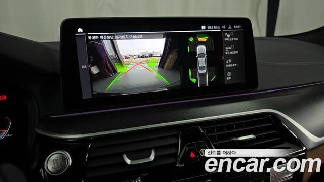 BMW 5시리즈 (G30) 520i M Sport, 2023 15