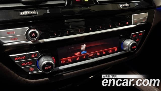 BMW 5시리즈 (G30) 530i xDrive M Sport, 2023 16