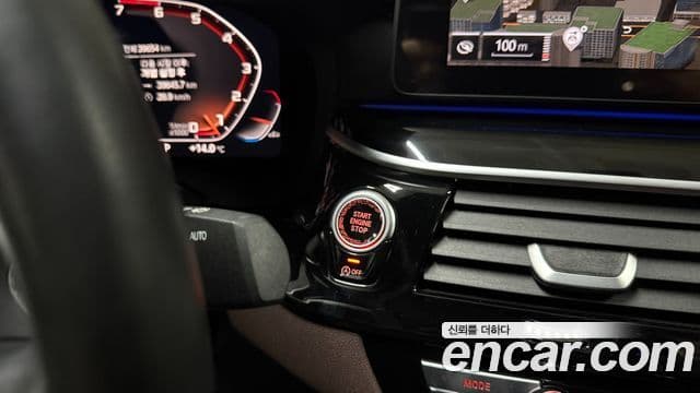 BMW 5시리즈 (G30) 530i xDrive M Sport, 2023 17