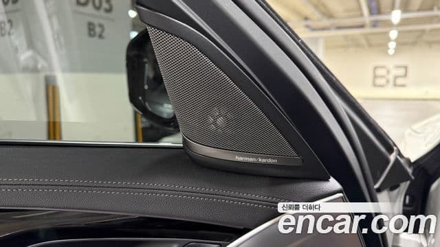 BMW 5시리즈 (G30) 530i xDrive M Sport, 2023 18