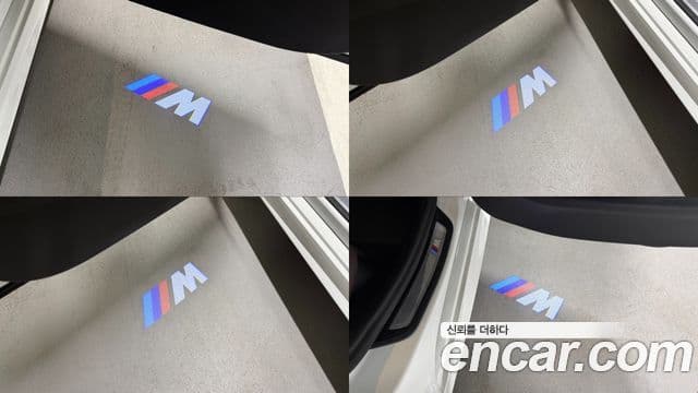 BMW 5시리즈 (G30) 530i xDrive M Sport, 2023 20