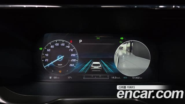 Kia Sorento 4세대 Noblesse, 2021 8