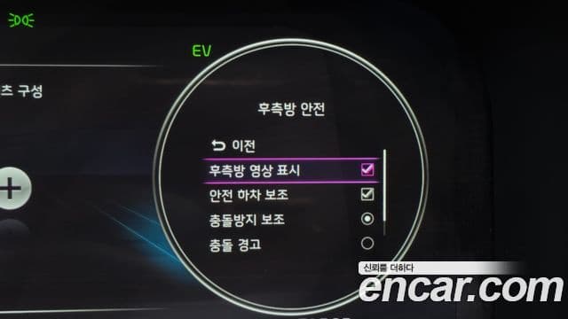 Kia Sorento 4세대 Noblesse, 2021 16
