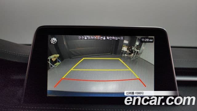 Genesis G70 Elite, 2019 17