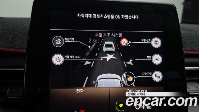 Renault Korea(Samsung) XM3 1.6 GTe RE, 2023 17