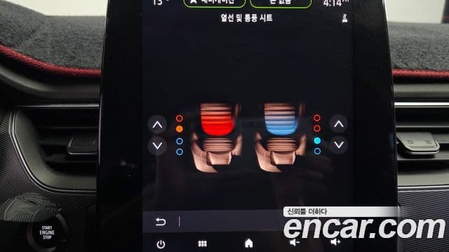 Renault Korea(Samsung) XM3 1.6 GTe RE, 2023 18