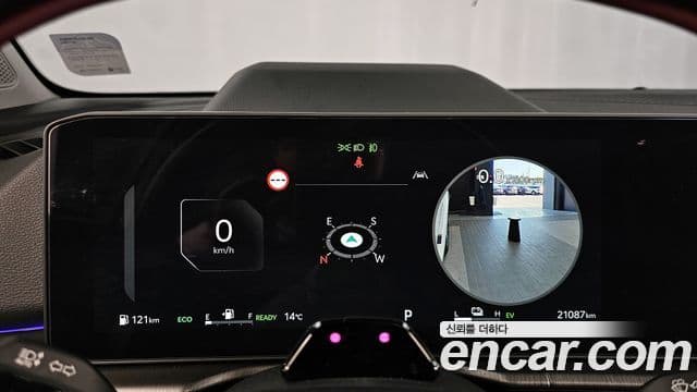 Kia The / новый New Sportage 5세대 гибрид Signature, 2025 8