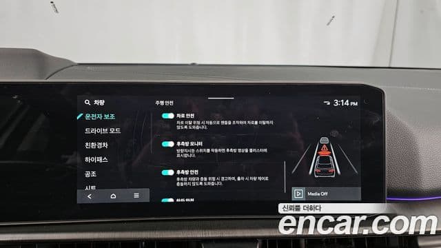 Kia The / новый New Sportage 5세대 гибрид Signature, 2025 16