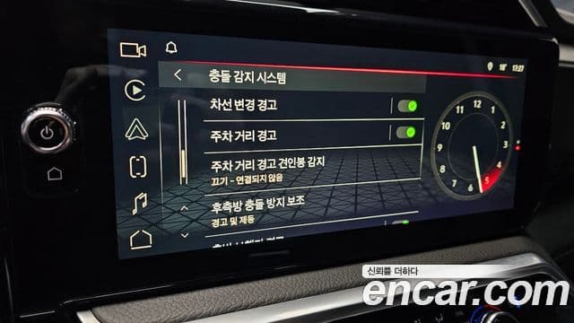 GMC 시에라 드날리-X, 2023 15