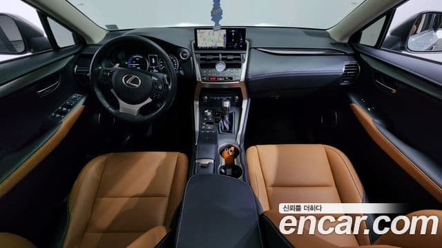 Lexus NX300h Supreme, 2020 7