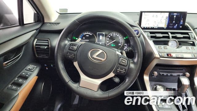 Lexus NX300h Supreme, 2020 13