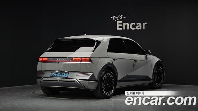 Hyundai Ioniq 5 Prestige, 2022 2