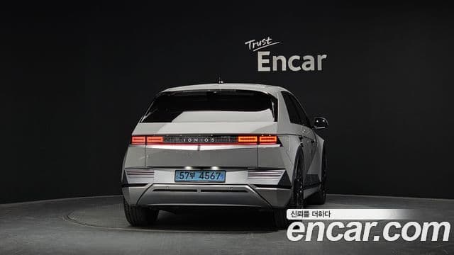 Hyundai Ioniq 5 Prestige, 2022 4