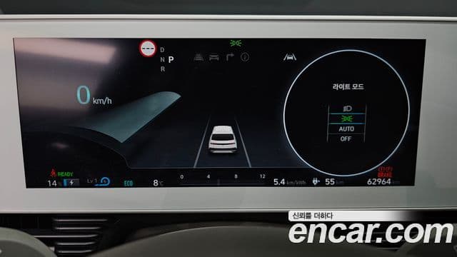 Hyundai Ioniq 5 Prestige, 2022 8