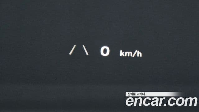 Hyundai Ioniq 5 Prestige, 2022 16