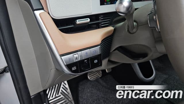 Hyundai Ioniq 5 Prestige, 2022 18