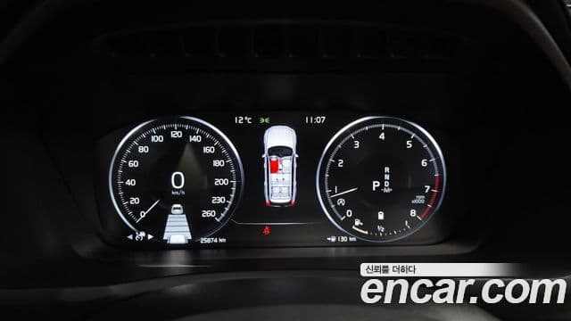 Volvo XC90 2세대 B6 Inscription, 2021 8