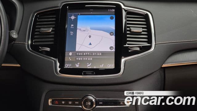 Volvo XC90 2세대 B6 Inscription, 2021 14