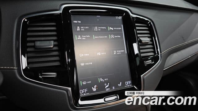 Volvo XC90 2세대 B6 Inscription, 2021 16