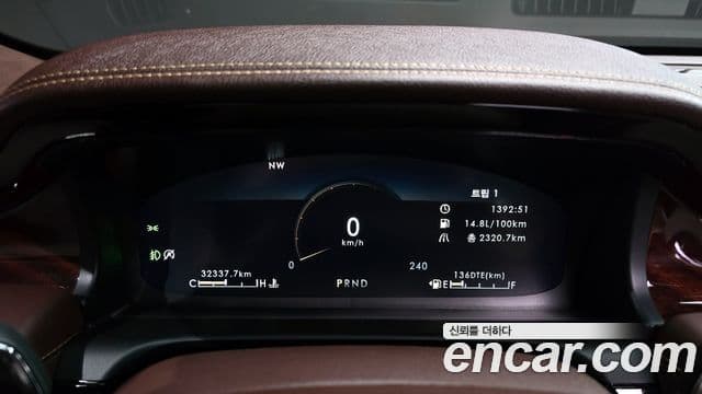 Lincoln Aviator 2세대 3.0 Black Label AWD, 2022 8